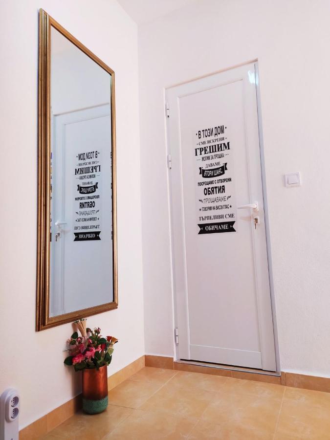 Дом За Гости Осогово Apartment Kiustendil Exterior foto